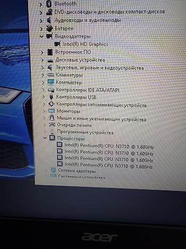 ноутбуки масло: Офисный 4х ядерный ноутбук Acer В отличном состоянии! 🔹Процессор — 3