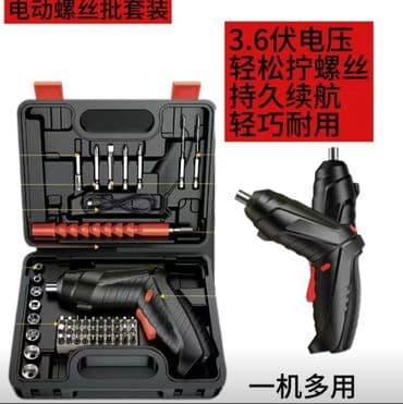 гидро молоток: Пороховой монтажный пистолет с глушителем (анкерный/дюбельный забивной — 3