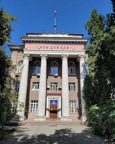 продаю офис 107 м² с ремонтом с мебелью административное здание 1 этаж: Сдаю Офис, 13 м², В административном здании, 1 линия, С системой безопасности — 1