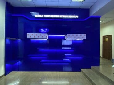 основы маркетинга: | Вывески, Лайтбоксы, Таблички, | Монтаж, Демонтаж, Разработка дизайна — 5