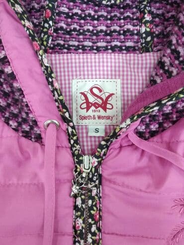 Сырткы кийимдер: Куртка на девочку 11-13 лет,привезённая с Германии,оболденная,кто — 3