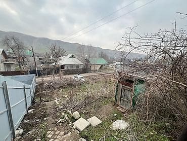 Недвижимость: 2 соток — 6