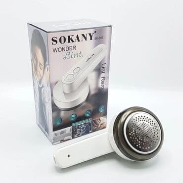 щетка для чистки одежды: Машинка для удаления катышков с одежды SOKANY SK-855 стрижка катышек — 2