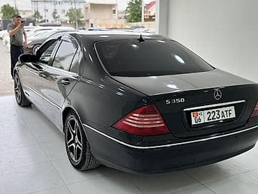 Транспорт: Mercedes-Benz S-Class: 2004 г., 3.5 л, Автомат, Бензин, Седан — 4