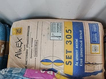 Alinex SET 305, Для кафеля, Влагостойский at lalafo.kg Alinex SET 305, Для кафеля, Влагостойский