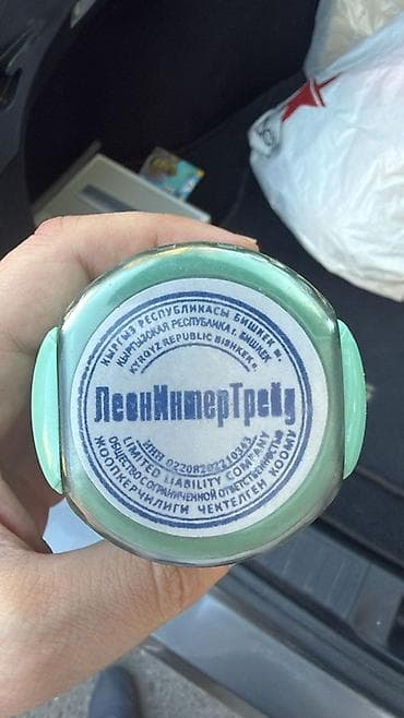 бесплатная адвокатская консультация: Юридические услуги | Предпринимательское право | Консультация — 1