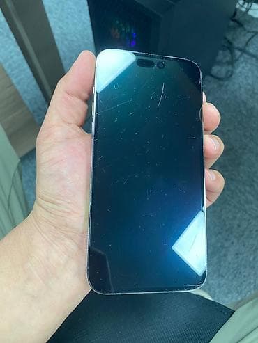 14 про макс 128 бу: IPhone 14 Pro Max, Б/у, 128 ГБ, Deep Purple, Кабель, Чехол, Коробка, 85 % — 5