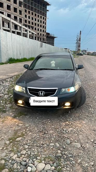 hond: Honda Accord: 2005 г., 2.4 л, Автомат, Бензин, Седан — 1