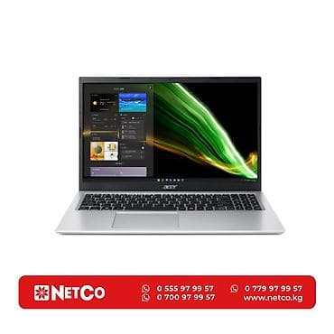 netco: Acer Aspire 7 Gaming A715-59G-58A8 Характеристики: Процессор — Intel — 1