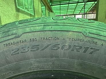 Шины: Шины 235 / 60 / R 17, Лето, Комплект, Внедорожные (АТ/МТ), Корея, Hankook — 4