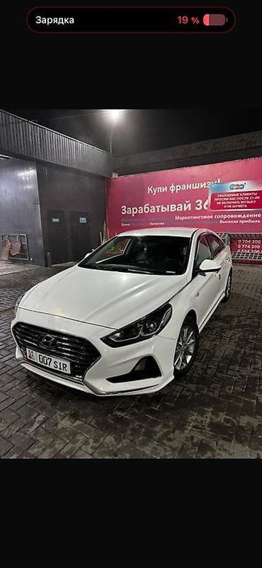 куплю соната: Hyundai Sonata: 2017 г., 2 л, Автомат, Газ, Седан — 2