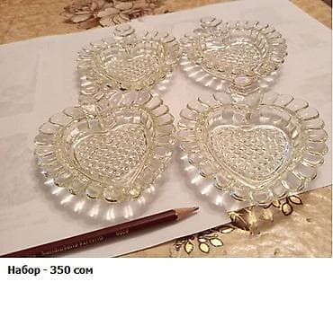 dish sets: Продаю посуду, разное. Цены указаны на каждом фото — 6