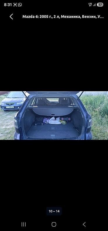 ford fox: Mazda 6: 2005 г., 2 л, Механика, Бензин, Универсал — 6