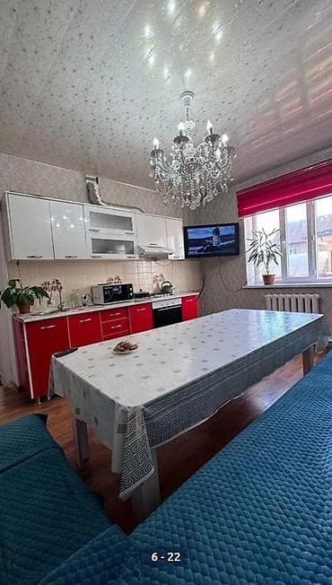 2 6: 🏙️ Продаётся: Дом с участком 2-этажа+цокольный — 160м2 📍 Локация — 4