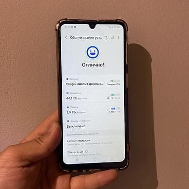 poco x6 pri: Samsung Galaxy A22, Б/у, 64 ГБ, цвет - Черный, 2 SIM — 4