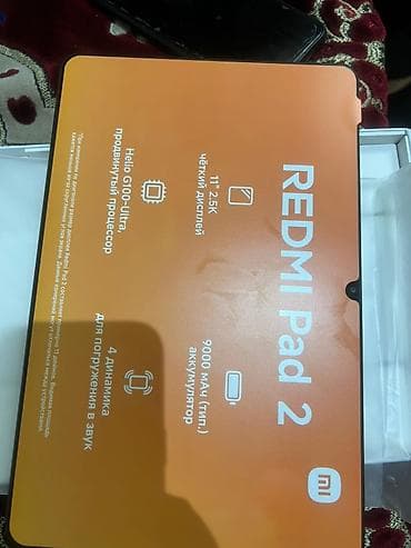 tsunami s: Планшет, Xiaomi, память 128 ГБ, 10" - 11", 4G (LTE), Классический цвет - Серый — 3