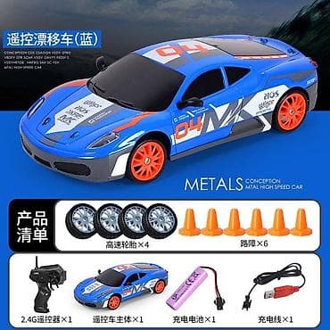 ferrari 348 spider: Дрифт машинка, дрифт кар Все виды моделей в наличии и под заказ ⠀ В — 4