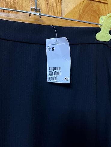 lining 38: Юбки джинса и шифон размеры С,М — 9