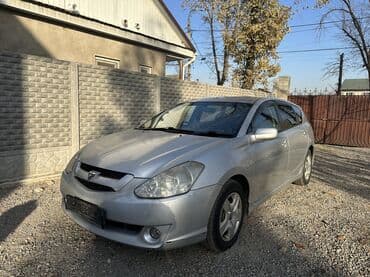 дэу нексия диски на 14 размер: Toyota Caldina: 2003 г., 0.2 л, Автомат, Бензин, Универсал — 2