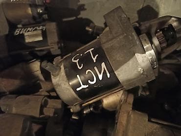 Toyota ist продаю стартер 1.3 и 1.5