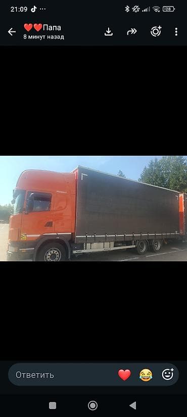 тигач вольва: Грузовик, Scania, Б/у — 4
