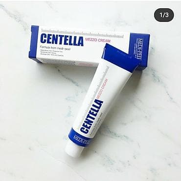 cream: Успокаивающий крем с экстрактом центеллы для чувствительной — 1
