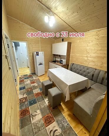 Барнхаус, Чолпон-Ата, 5 мест at lalafo.kg Барнхаус, Чолпон-Ата, 5 мест