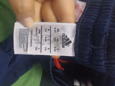 волейбольные формы: На 5-6 лет, оригинал Адидас — 2