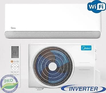 пульт от кондиционера чиго: Сплит-система, AUX, 35-40 м², Инверторный — 8