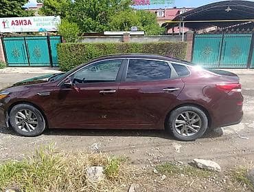 цена ниссан х трейл: Kia Optima: 2019 г., 2.5 л, Автомат — 6
