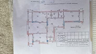 Недвижимость: 3 комнаты, 116 м², ул. Гоголя / Чуй Элитка, 5 этаж, Дизайнерский ремонт — 8