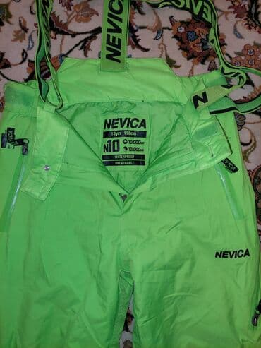 труник для дома: Лыжные штаны новые на возраст 11 до 15 лет. Состояние идеальное. цвет — 1