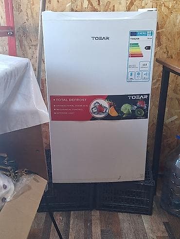 deepcool pf: Компактный холодильник TOBAR TDR-100 - Объем: 113 л (холодильная — 2
