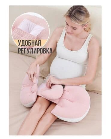 ортопедический подушка для детей: Подушка для беременных с раздельными боковыми опорами - Назначение — 14