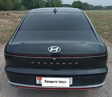 elgrand e51: Hyundai Grandeur: 2023 г., 2.5 л, Автомат, Бензин, Седан — 8