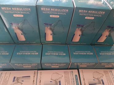 небулайзер для детей цена: Ингалятор Небулайзер: ангина, астма, жөтөл жана бронхит, мурундун — 10