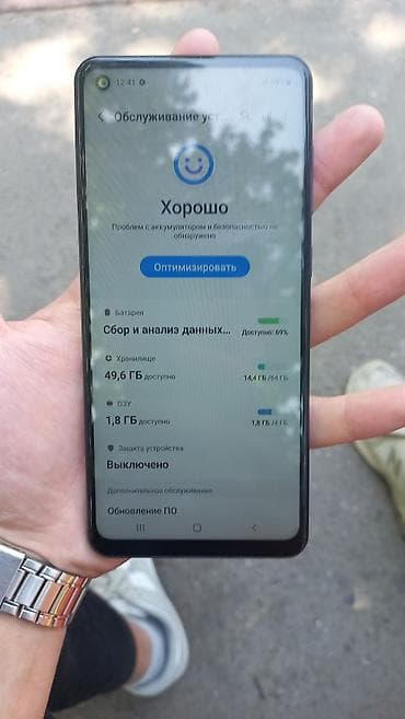 samsung m11: Samsung Galaxy A21S, Б/у, 64 ГБ, цвет - Синий, 2 SIM — 2