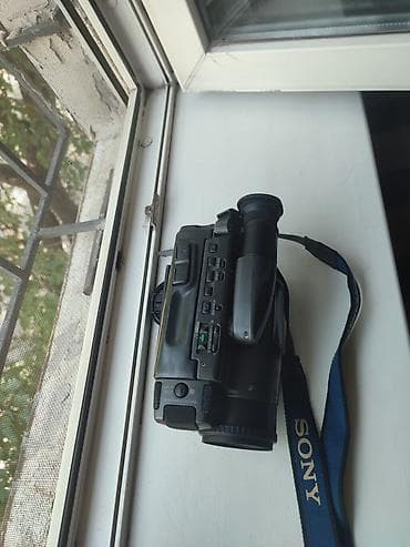 eos r: Видеокамера Sony Handycam Video8 Hi8 - Формат записи: Video8/Hi8 — 3