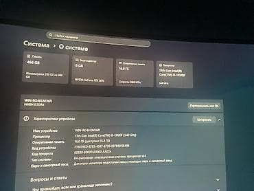 игровые руль: Компьютер, ОЗУ 16 ГБ, Игровой, Intel Core i3, NVIDIA GeForce RTX 2070, SSD — 2