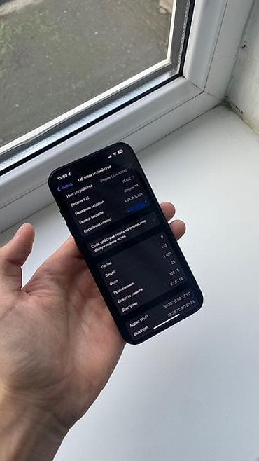 ipad 8 generation: IPhone 14, Б/у, 128 ГБ, Midnight, Защитное стекло, Чехол, 88 % — 5