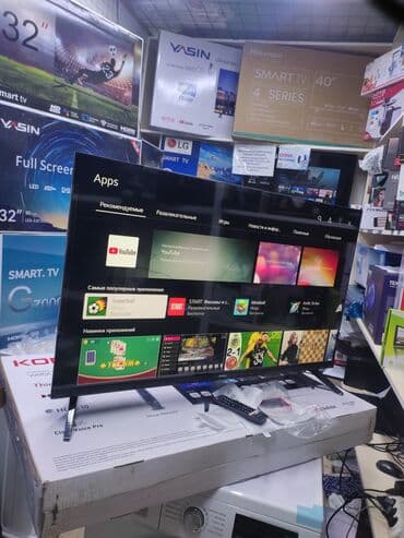 hub: Телевизор konka 43 webos hub 110 см диагональ, гарантия 3 года — 8