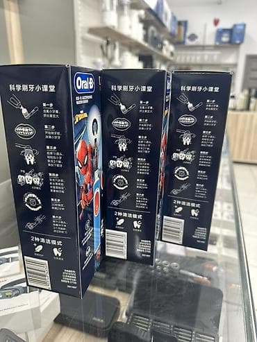 marvel: Электрическая зубная щетка Oral-B Новый — 4