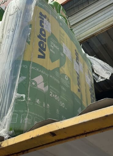 Упаковка теплоизоляции Vetonit. Данный материал, поставляемый в