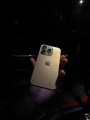 мегаком красивые номера: IPhone 15 Pro, 256 ГБ, Natural Titanium, 87 % — 1