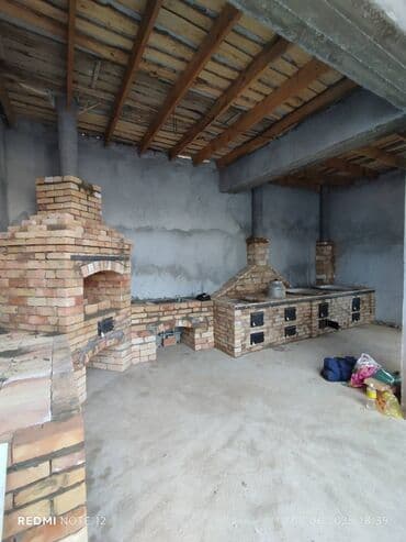 Салоны красоты: 🏡 Ишенимдүү эконом печка. ✅ Отун же көмүр тандабайт. ✅ Эки үйдү — 7