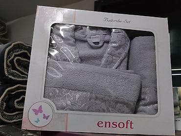 халаты теплые: Набор для ванной Ensoft — Bathrobe Set. Состав набора: - махровый — 1