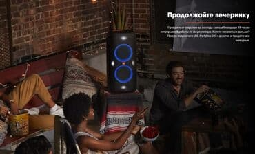 микрофоны караоке: Колонка. Аренда JBL(USA) 240W, Bluetooth. Аренда микрофона(2шт) — 9