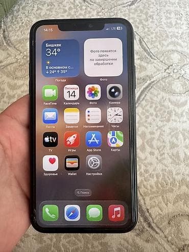 IPhone 11 Pro Max, Б/у, 512 ГБ, Space Gray, Чехол, 100 % at lalafo.kg IPhone 11 Pro Max, Б/у, 512 ГБ, Space Gray, Чехол, 100 %