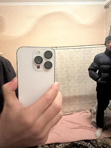 iphone 4: IPhone 14 Pro, Б/у, 256 ГБ, Белый, Зарядное устройство, Защитное стекло, Чехол, 84 % — 1