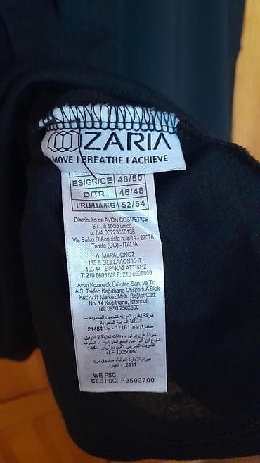 nike tech: Тайтсы, цвет - Черный, 4XL — 7